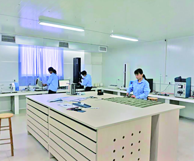 Fabric Testing Lab