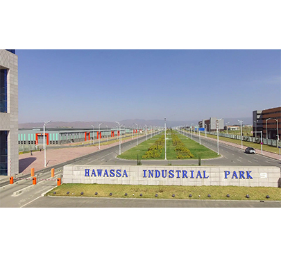 Main Entrance of Hawassa Industry Park